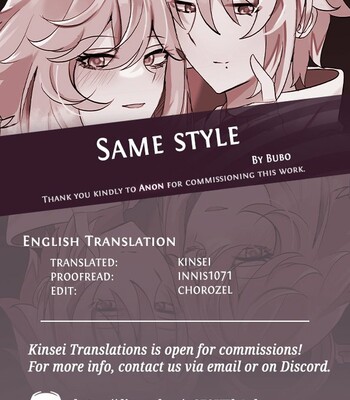 Douryuu | Same Style (Genshin Impact) [English] [Decensored] comic porn sex 51
