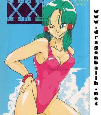 Dragoball Z – XX[ENGLISH] comic porn sex 2