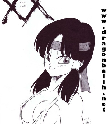 Dragoball Z – XX[ENGLISH] comic porn sex 4