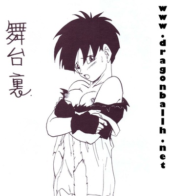Dragoball Z – XX[ENGLISH] comic porn sex 27