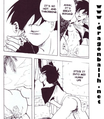Dragoball Z – XX[ENGLISH] comic porn sex 32