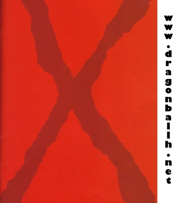 Dragoball Z – XX[ENGLISH] comic porn sex 40