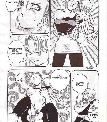 Dragon Ball Z – No. 18 Side Remakes comic porn sex 12