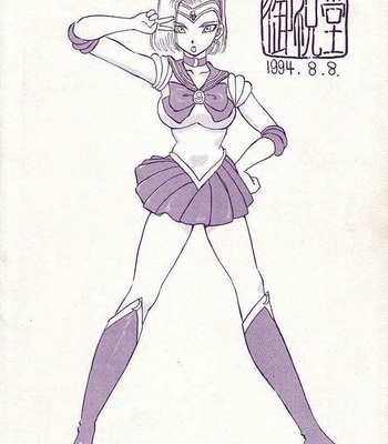 Dragon Ball Z – No. 18 Side Remakes comic porn sex 33