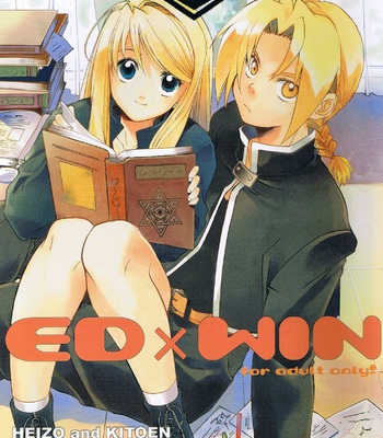 Ed X Win comic porn sex 1