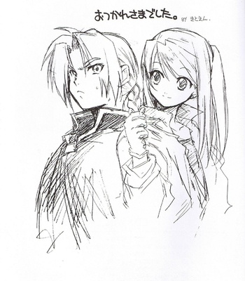 Ed X Win comic porn sex 59