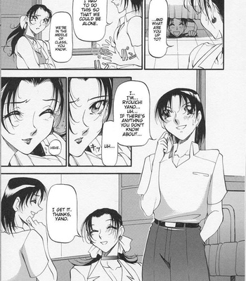 Equation Of The Night comic porn sex 14