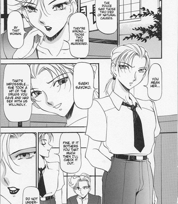 Equation Of The Night comic porn sex 30