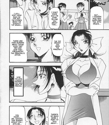 Equation Of The Night comic porn sex 33