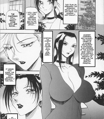 Equation Of The Night comic porn sex 52