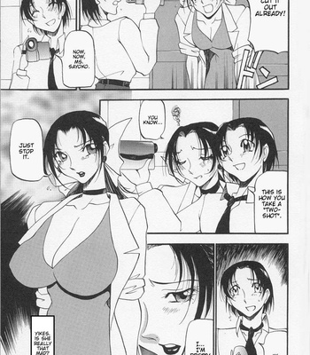 Equation Of The Night comic porn sex 54