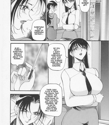 Equation Of The Night comic porn sex 95