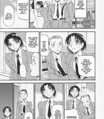 Equation Of The Night comic porn sex 98