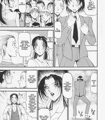 Equation Of The Night comic porn sex 100