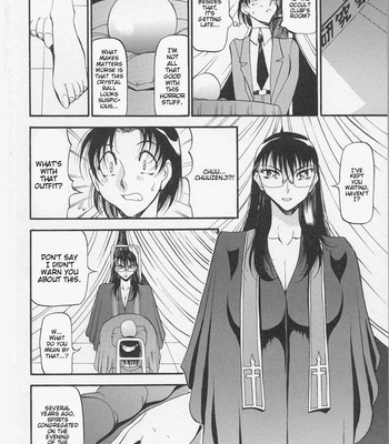 Equation Of The Night comic porn sex 101