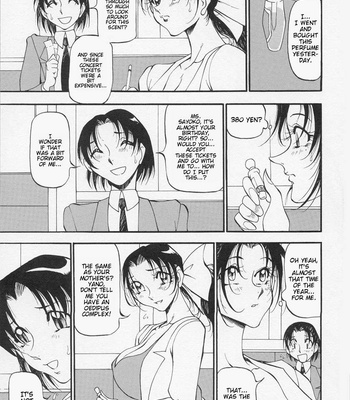 Equation Of The Night comic porn sex 116