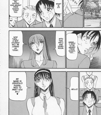 Equation Of The Night comic porn sex 174