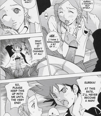 Eureka7 Eurekaheaven (eng) comic porn sex 9