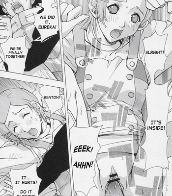 Eureka7 Eurekaheaven (eng) comic porn sex 14