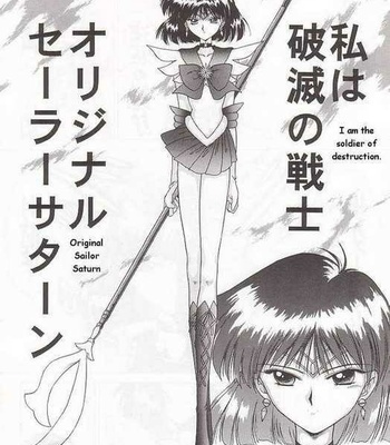 Gold – 1 comic porn sex 66