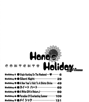 hana-s-holiday-season-volume-2-007-1 Hana’s Holiday Season Volume 2 comic porn sex 7