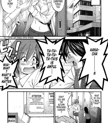 hana-s-holiday-season-volume-2-014-1 Hana’s Holiday Season Volume 2 comic porn sex 14