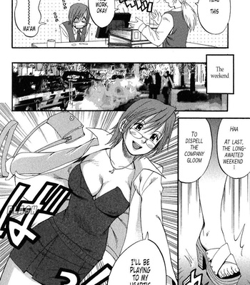 hana-s-holiday-season-volume-2-019-1 Hana’s Holiday Season Volume 2 comic porn sex 19