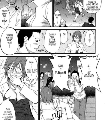 hana-s-holiday-season-volume-2-020-1 Hana’s Holiday Season Volume 2 comic porn sex 20