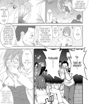 hana-s-holiday-season-volume-2-032-1 Hana’s Holiday Season Volume 2 comic porn sex 32