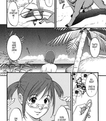 hana-s-holiday-season-volume-2-129-1 Hana’s Holiday Season Volume 2 comic porn sex 129