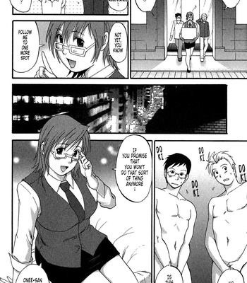 hana-s-holiday-season-volume-2-197-1 Hana’s Holiday Season Volume 2 comic porn sex 197