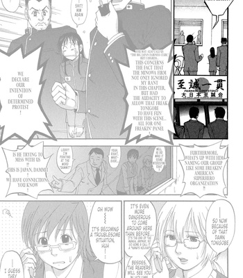 hana-s-holiday-season-volume-2-206-1 Hana’s Holiday Season Volume 2 comic porn sex 206