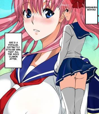 Haramura-san Is Mine! comic porn sex 1