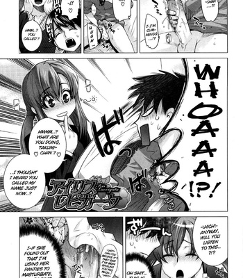 His Laerigala. comic porn sex 5