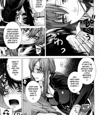 His Laerigala. comic porn sex 9