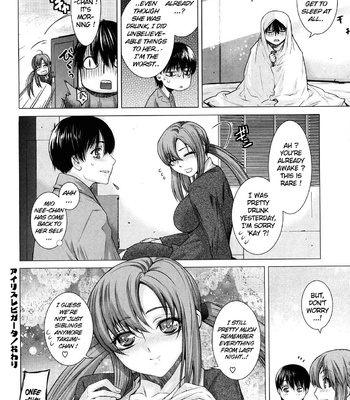 His Laerigala. comic porn sex 20