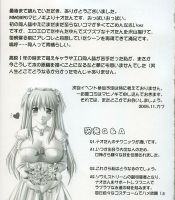 Hold My Hand I comic porn sex 24