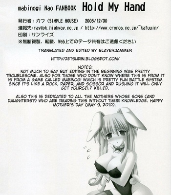 Hold My Hand I comic porn sex 25