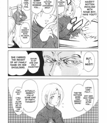 in a quagmire comic porn sex 16