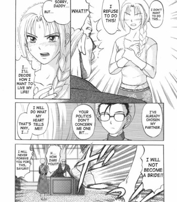 in a quagmire comic porn sex 127