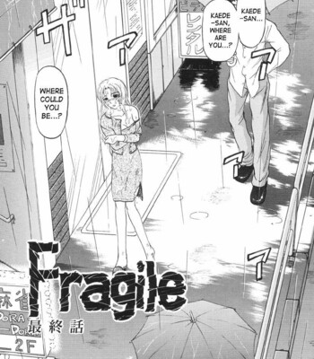 in a quagmire comic porn sex 133