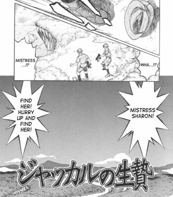 in a quagmire comic porn sex 154