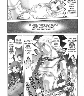 in a quagmire comic porn sex 193