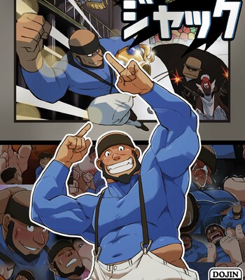 Jack The Robber comic porn sex 2