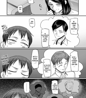 kaede-to-junpei-no-baai-1-kaede-and-junpei-s-story-1-035-1 Kaede to Junpei no Baai 1 | Kaede and Junpei’s Story 1 comic porn sex 35