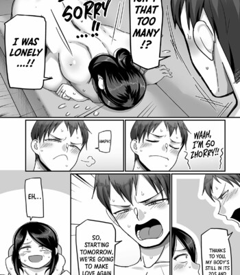 kaede-to-junpei-no-baai-1-kaede-and-junpei-s-story-1-036-1 Kaede to Junpei no Baai 1 | Kaede and Junpei’s Story 1 comic porn sex 36