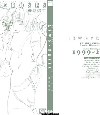 Lewd Roses comic porn sex 3