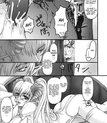 Lewd Roses comic porn sex 97