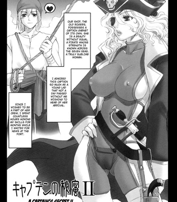 Lewd Roses comic porn sex 123