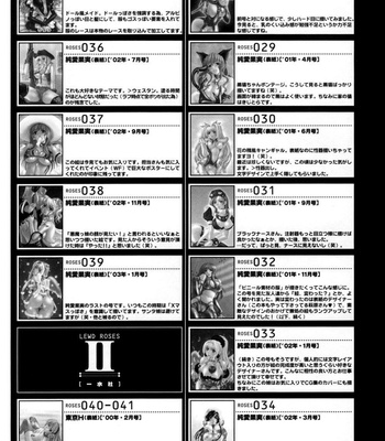 Lewd Roses comic porn sex 143